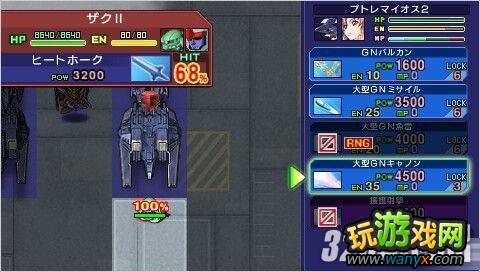 PSP��SD�ߴ�G����OW��ս��ʹ�ð취