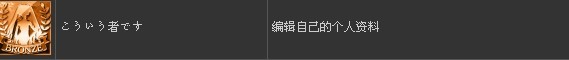 ������δ�����輧�ƻ�f����������