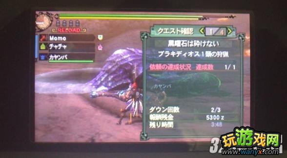 3DS����������3G����ߣjump�����ĵù���