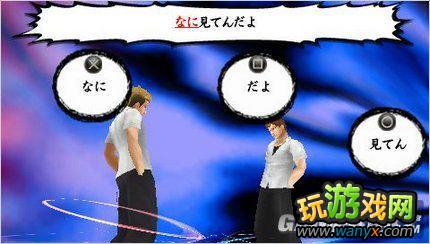 �����������ֵܣ��������ս��������֮ϵͳ��ѧƪ