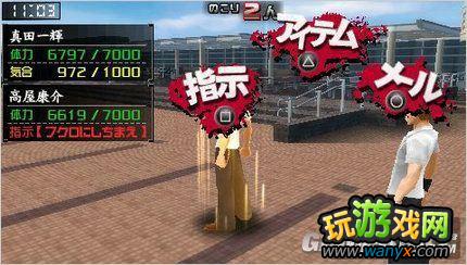 �����������ֵܣ��������ս��������֮ϵͳ��ѧƪ