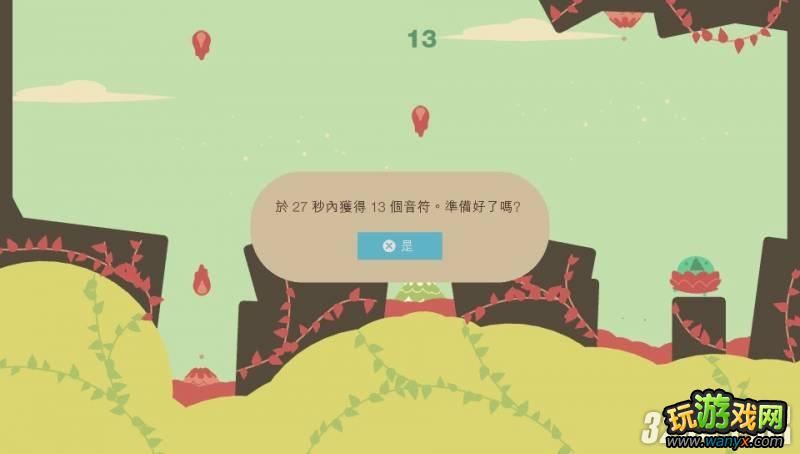 PSV����������̬Sound Shapes���׽�����ƪ