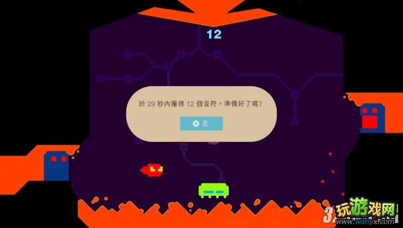PSV����������̬Sound Shapes���׽�����ƪ