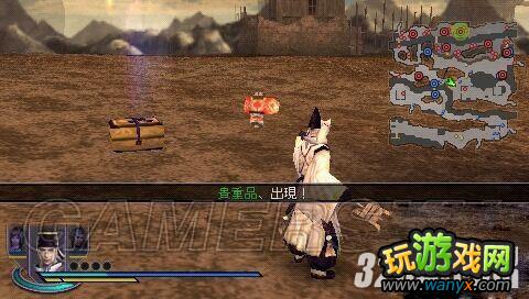 PSP����˫����2���ر�桷ȫ����ƷѸ�ٳ�����������