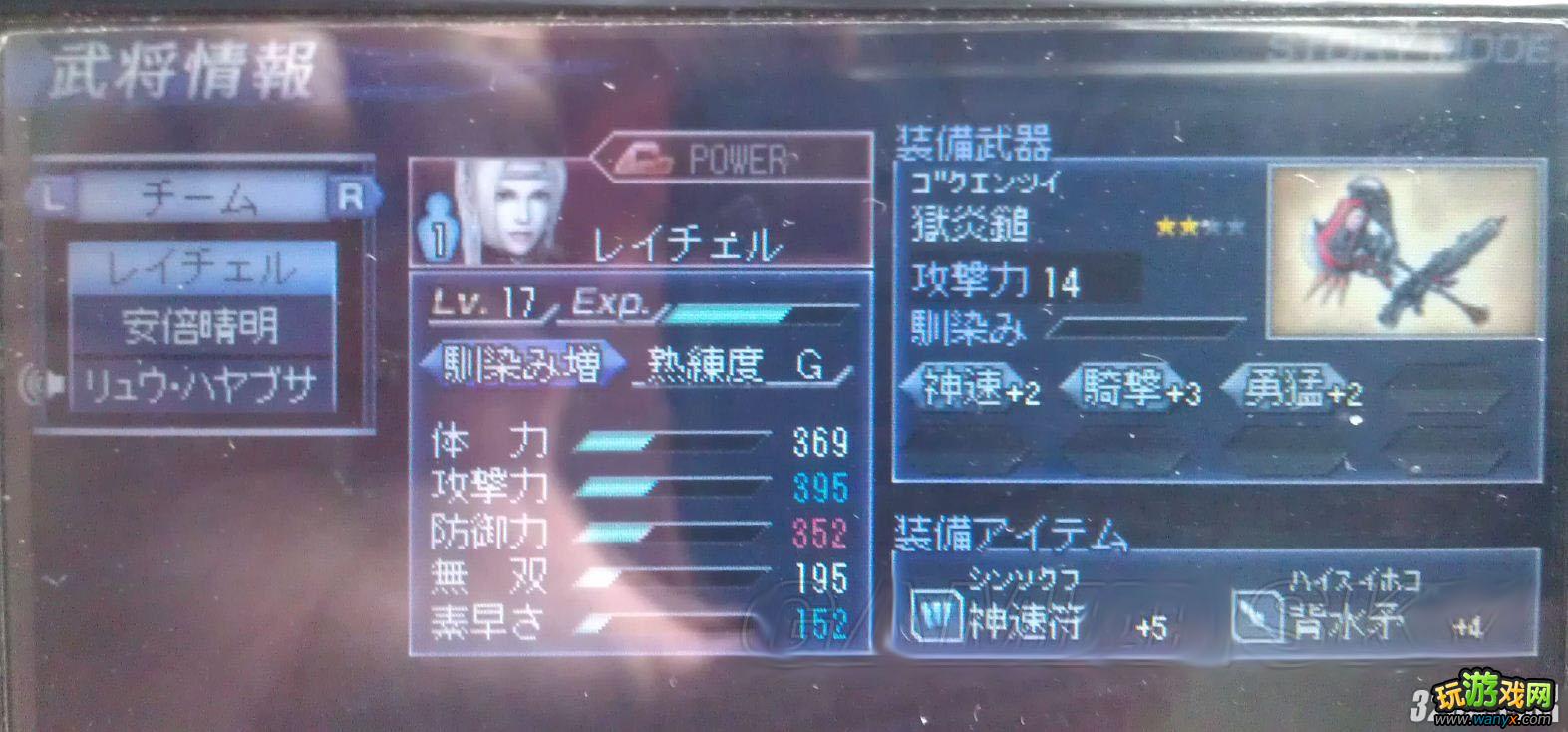 PSP����˫����2���ر�桷������ж�����