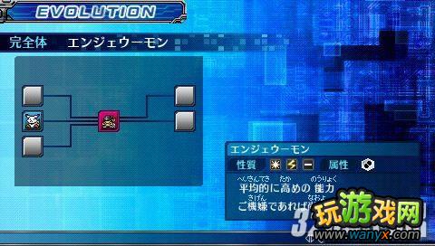 PSP�����뱦�����磺��ԭ��������Ů�ް취