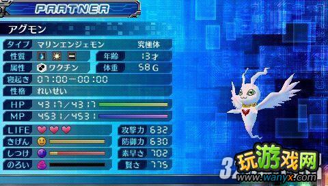 PSP�����뱦�����磺��ԭ��������Ů�ް취