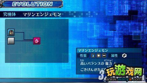 PSP�����뱦�����磺��ԭ��������Ů�ް취