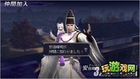 PSP����˫����2���ر�桷������ְ�����������