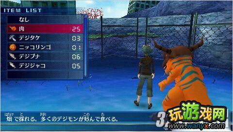 PSP�����뱦�����磺��ԭ�����׬Ǯͼ����ϸ����