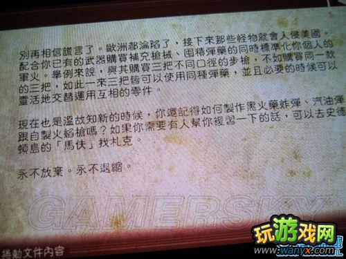 ���ֿ���ȼ�ղ�񷡷ͼ����ϸ����