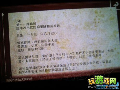 ���ֿ���ȼ�ղ�񷡷ͼ����ϸ����