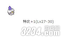 NDS���ڴ����ֺڰ�2����Ŭ��ֵ�ص㹥��