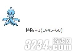 NDS���ڴ����ֺڰ�2����Ŭ��ֵ�ص㹥��