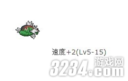 NDS���ڴ����ֺڰ�2����Ŭ��ֵ�ص㹥��