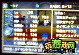 3DS�����߶���������ƪ�������ɾ�����߲�����׽��ͼ�޴�ְ취