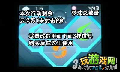 3DS���ڴ�����AR�����ߡ�ͼ��ȫ����