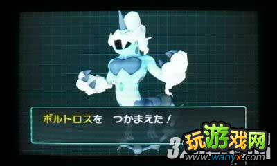 3DS���ڴ�����AR�����ߡ�ͼ��ȫ����