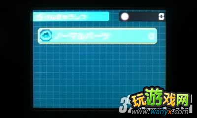 3DS���ڴ�����AR�����ߡ�ͼ��ȫ����