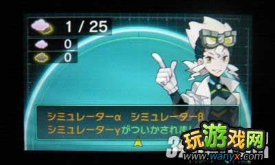 3DS���ڴ�����AR�����ߡ�ͼ��ȫ����