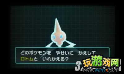 3DS���ڴ�����AR�����ߡ�ͼ��ȫ����