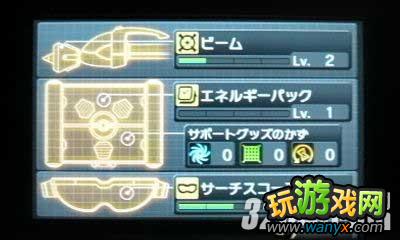 3DS���ڴ�����AR�����ߡ�ͼ��ȫ����