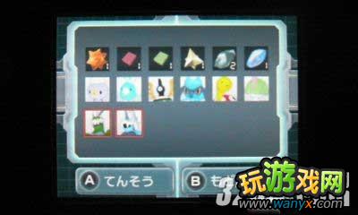 3DS���ڴ�����AR�����ߡ�ͼ��ȫ����