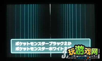 3DS���ڴ�����AR�����ߡ�ͼ��ȫ����