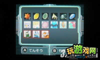 3DS���ڴ�����AR�����ߡ�ͼ��ȫ����