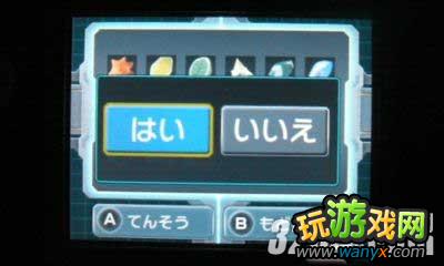 3DS���ڴ�����AR�����ߡ�ͼ��ȫ����