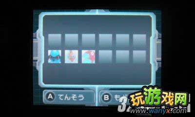3DS���ڴ�����AR�����ߡ�ͼ��ȫ����