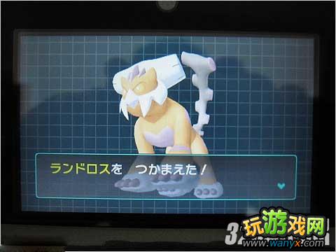 3DS���ڴ�����AR�����ߡ�Ѹ��ˢ��ˢ��������
