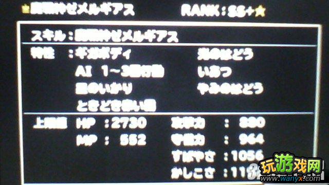 3DS�����߶���������ƪ�������ɾ����������BOSSħս������ͼ����ϸ����