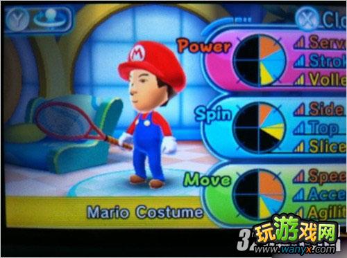 3DS�������������λ��ȫ��װ;������