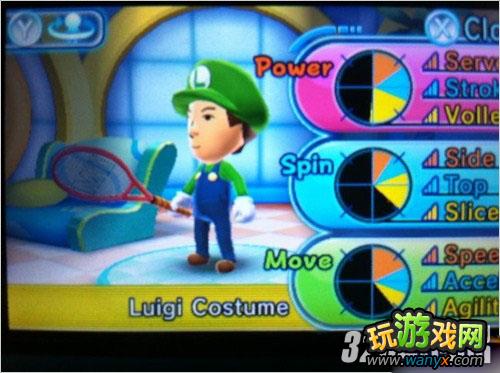 3DS�������������λ��ȫ��װ;������