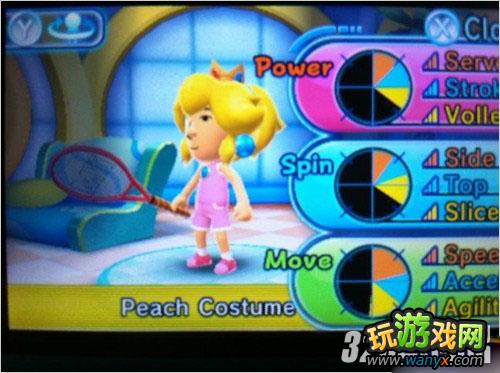3DS�������������λ��ȫ��װ;������