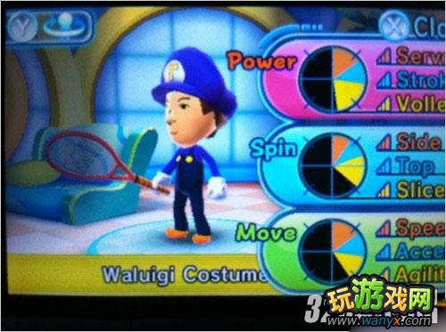 3DS�������������λ��ȫ��װ;������