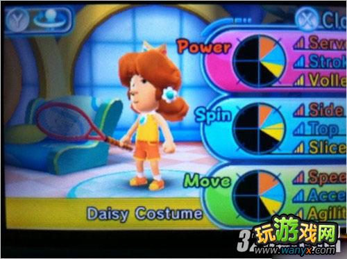 3DS�������������λ��ȫ��װ;������