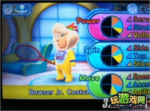 3DS�������������λ��ȫ��װ;������