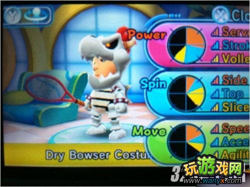 3DS�������������λ��ȫ��װ;������