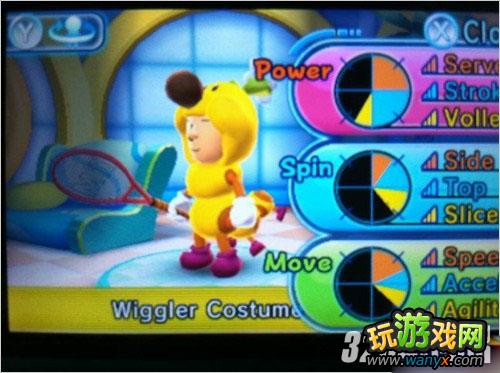 3DS�������������λ��ȫ��װ;������