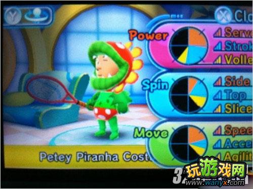 3DS�������������λ��ȫ��װ;������