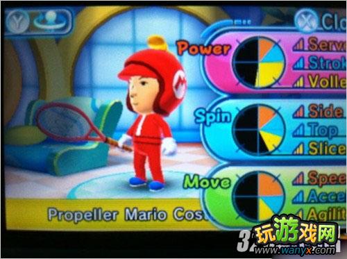 3DS�������������λ��ȫ��װ;������