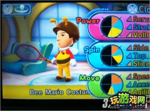 3DS�������������λ��ȫ��װ;������