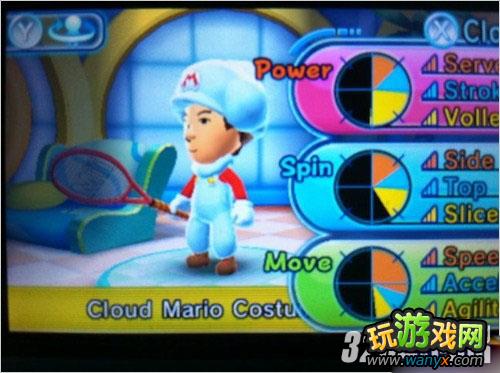 3DS�������������λ��ȫ��װ;������