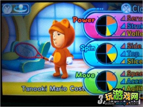 3DS�������������λ��ȫ��װ;������