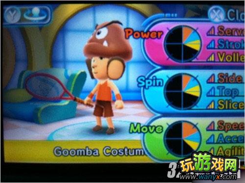3DS�������������λ��ȫ��װ;������
