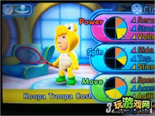 3DS�������������λ��ȫ��װ;������