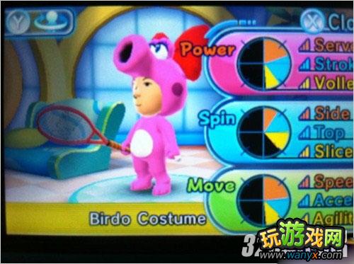 3DS�������������λ��ȫ��װ;������