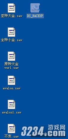 3DS《怪物猎人3G》速刷大小金冠图文详细攻略